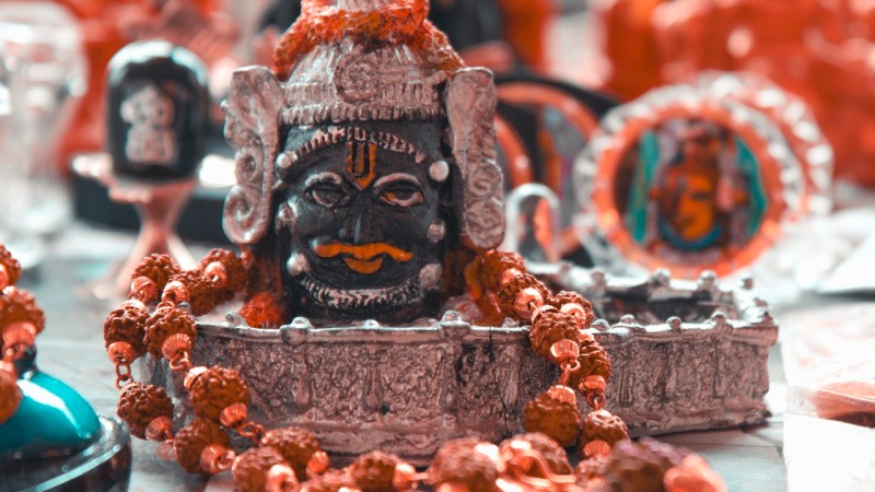 महाकालेश्वर मंदिर