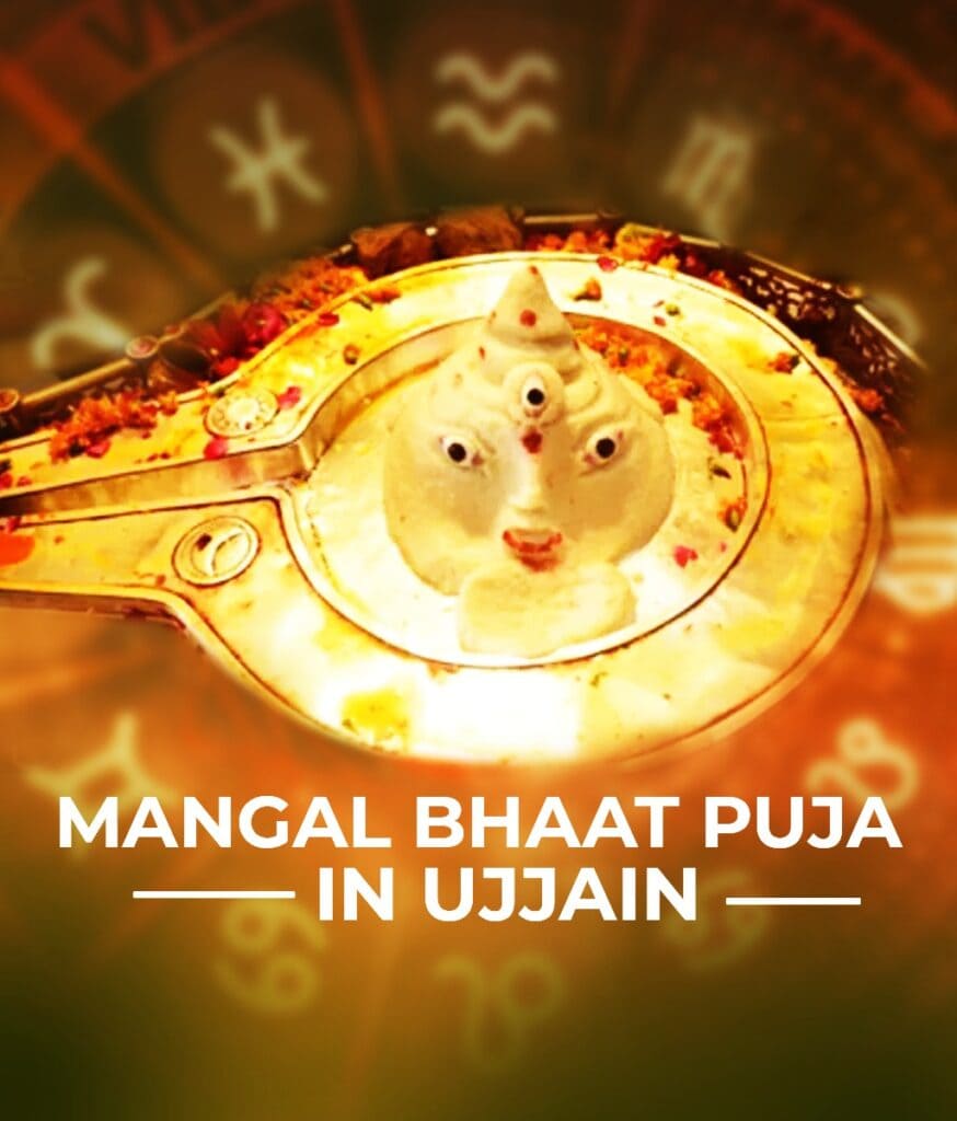 Mangal Bhaat Puja in Ujjain